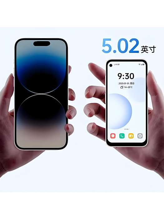 多親Qin3 Ultra 多親Qin3 Ultra