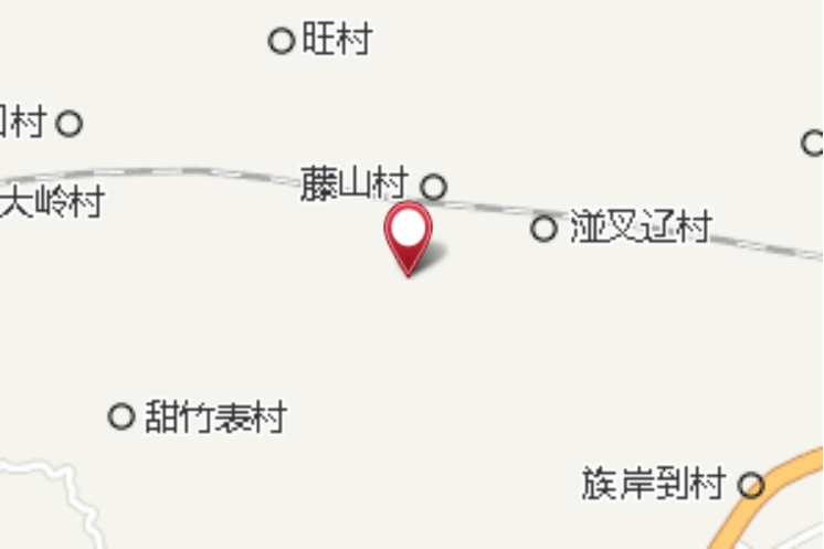 爽沖