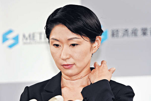 上川陽子 上川陽子