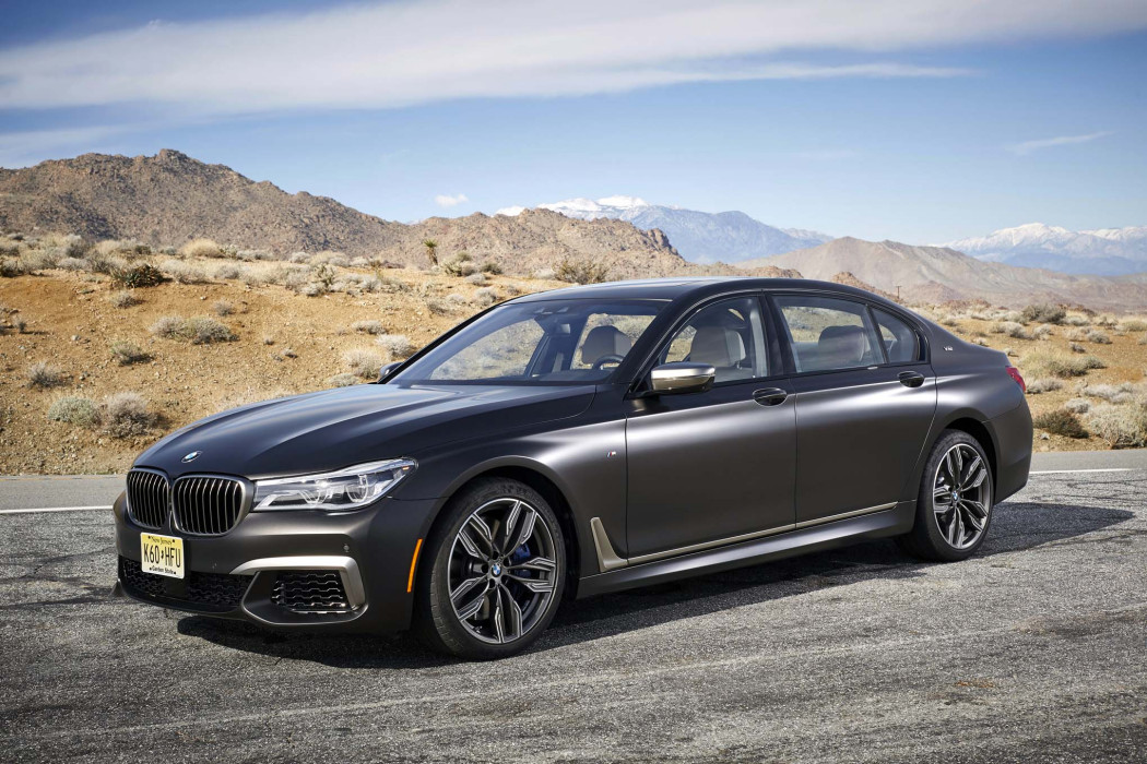 寶馬M760Li xDrive 寶馬M760Li xDrive