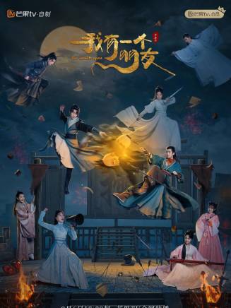 耿大勇(中國內地影視男演員) 耿大勇(中國內地影視男演員)
