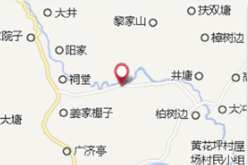 貫沖村 貫沖村