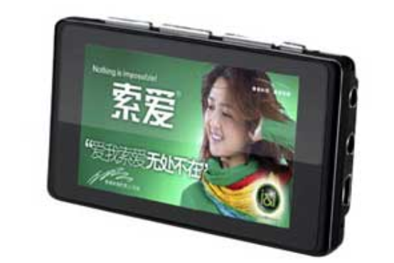 索愛V-89+(索愛V89+) 索愛V-89+(索愛V89+)
