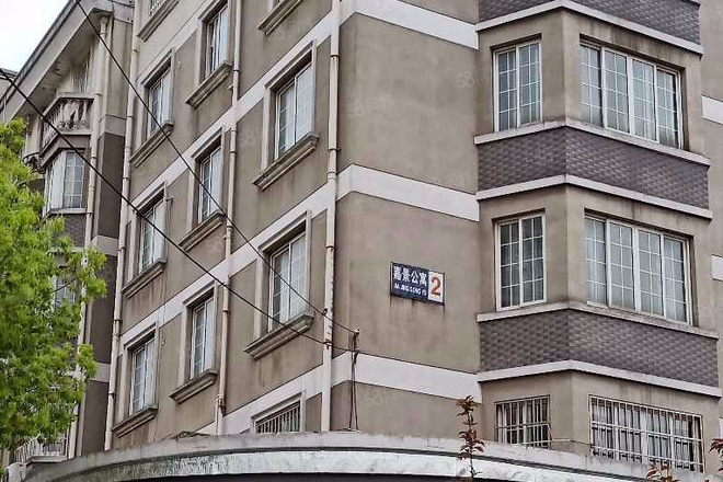 佳景公寓 佳景公寓