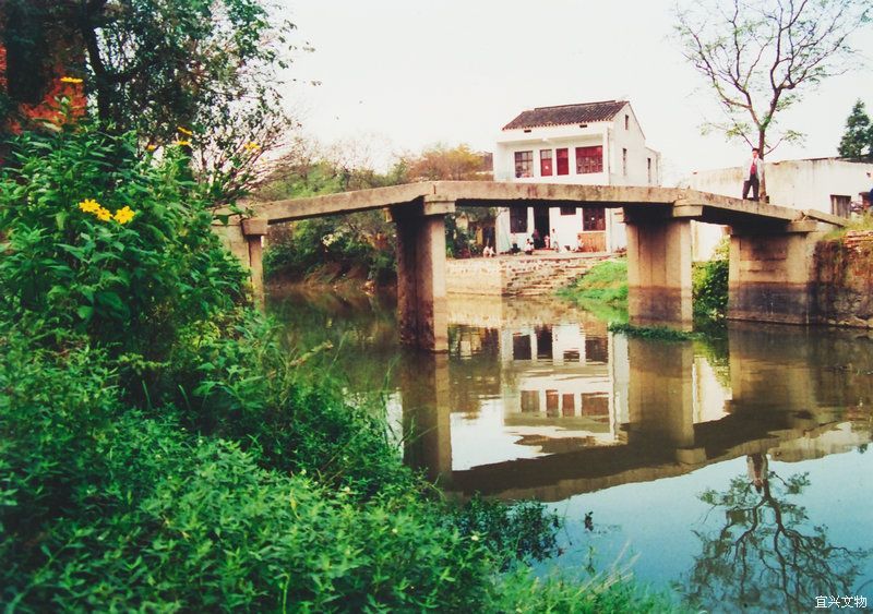 中陽橋 中陽橋