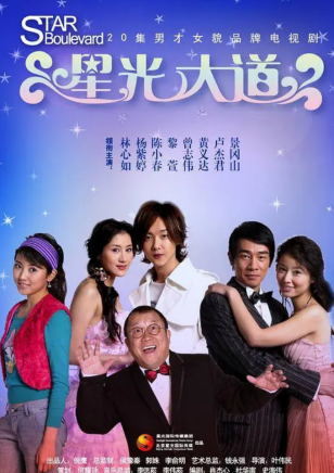 陳小春 陳小春