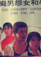 朱娜 朱娜