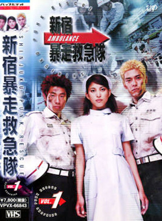 釋由美子 釋由美子