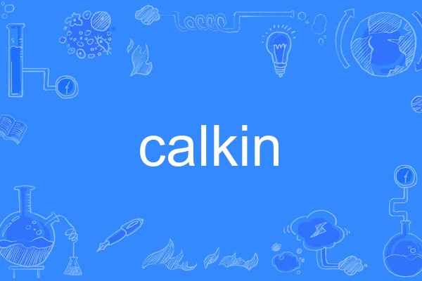 calkin calkin