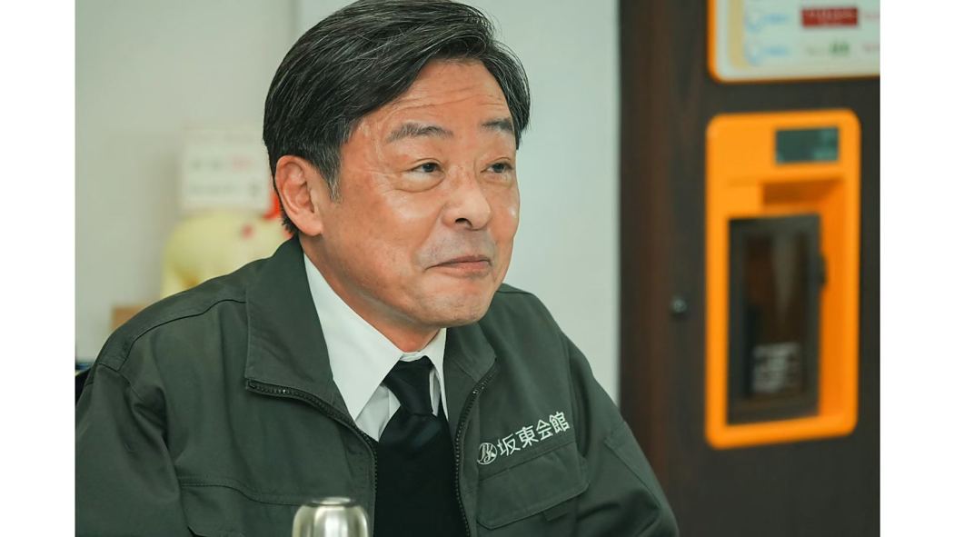 坂東稔 坂東稔