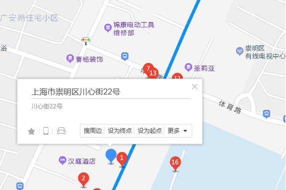 川心街22號 川心街22號