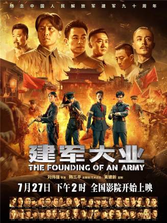 鄭元暢