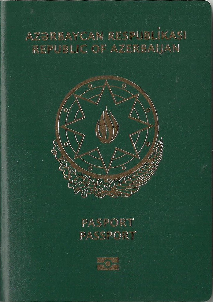 亞塞拜然護照