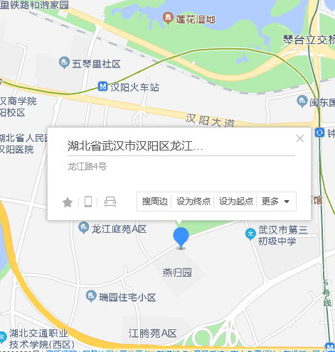 龍江路4號 龍江路4號