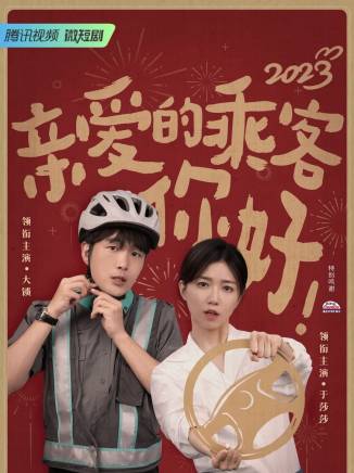 么琳 么琳
