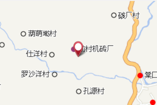 下洋尾村 下洋尾村