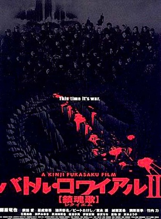 北野武 北野武