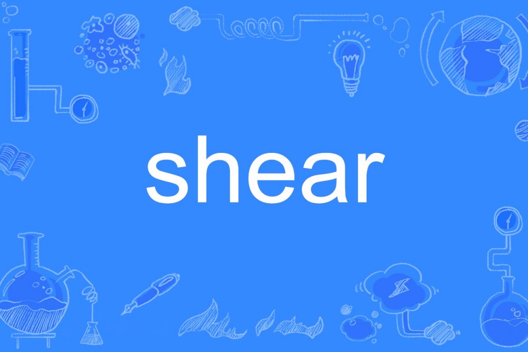 shear shear