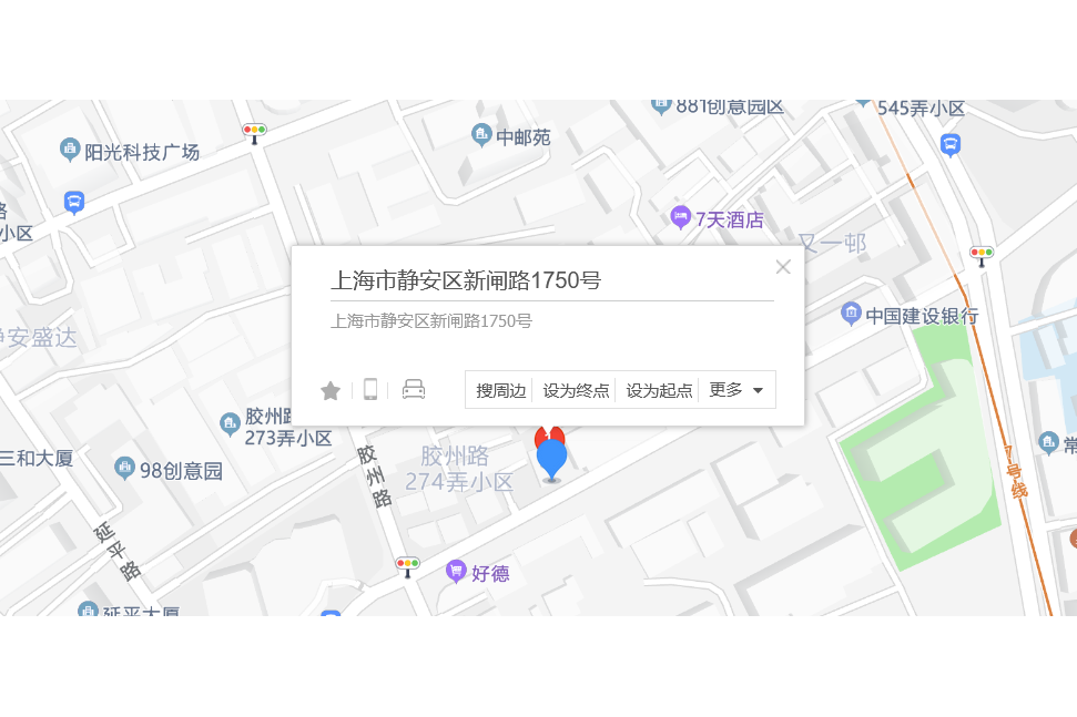 新閘路1750號 新閘路1750號