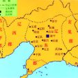 沓縣 沓縣