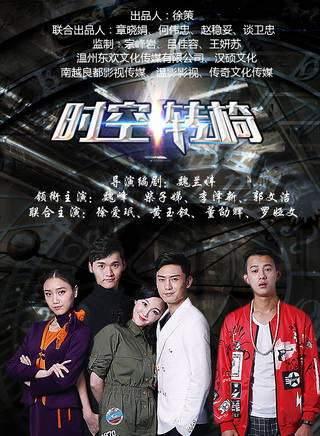 柴子娣 柴子娣
