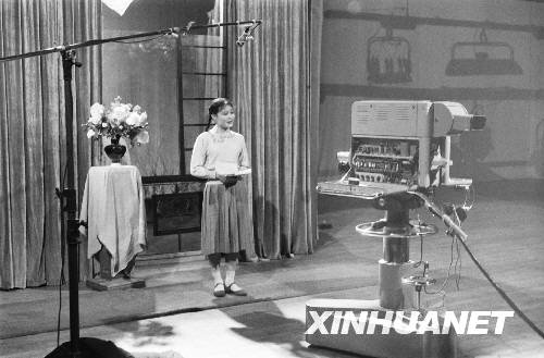 1958年5月1日，中國第一座電視台攝製現場