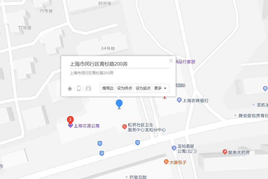 青杉路200弄 青杉路200弄