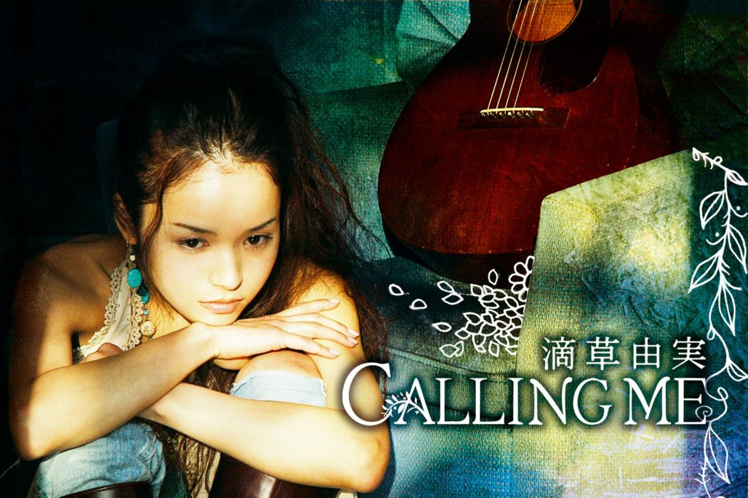 CALLING ME CALLING ME