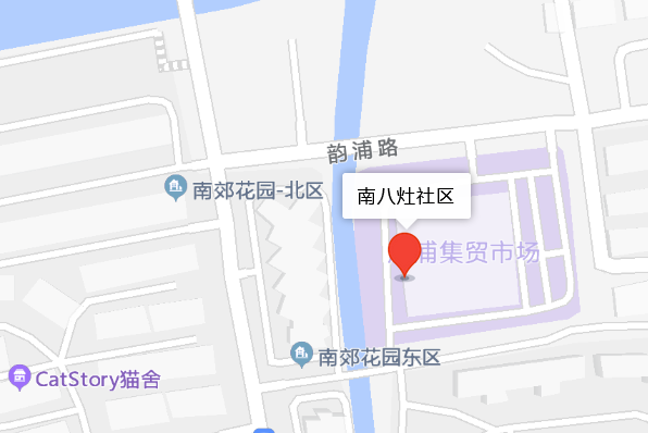 南八灶50弄 南八灶50弄