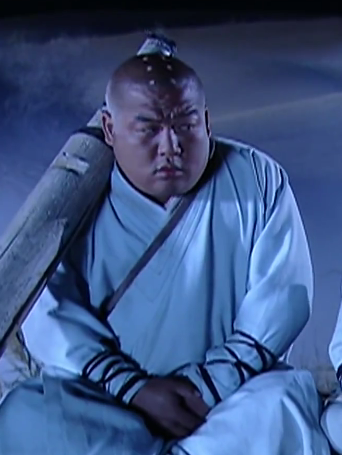 智羶 智羶