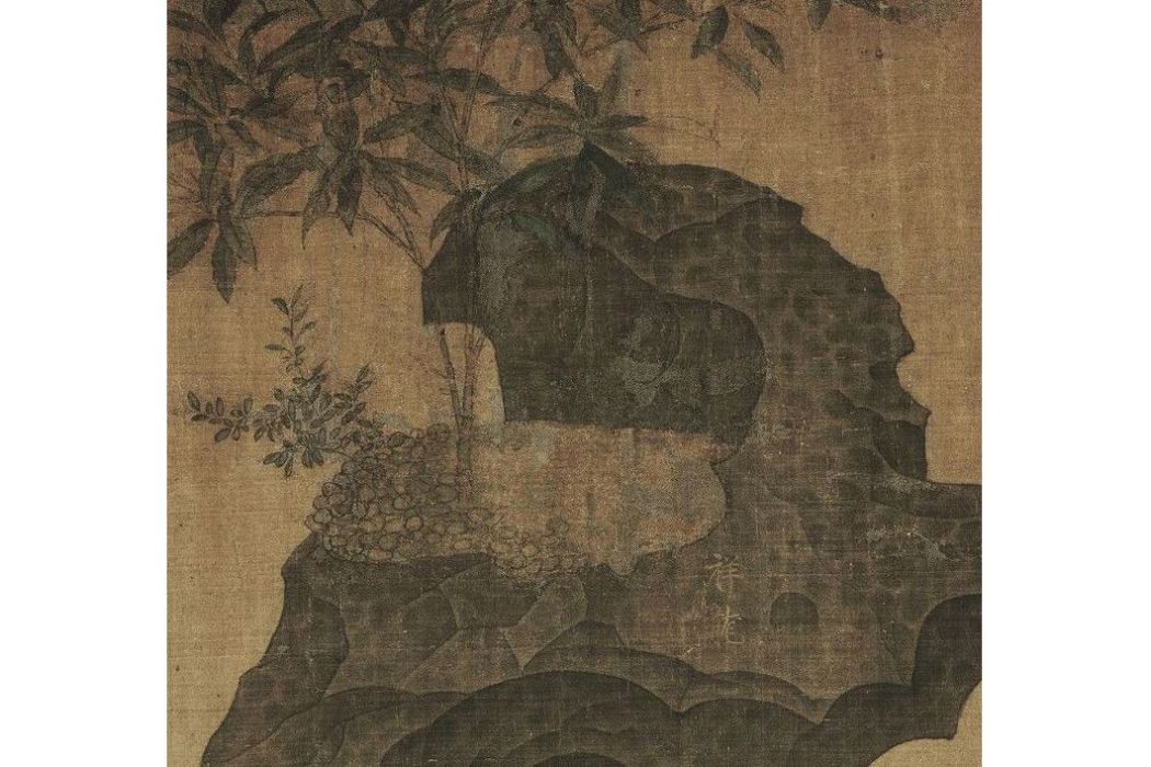 龍石圖