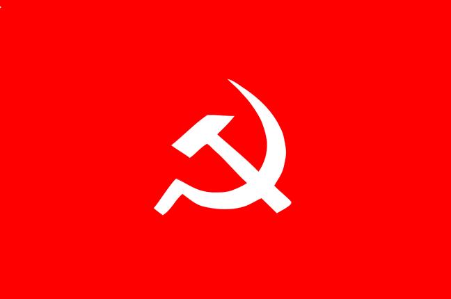 尼泊爾共產黨(毛主義)的黨旗