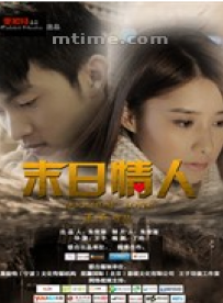李恆建 李恆建