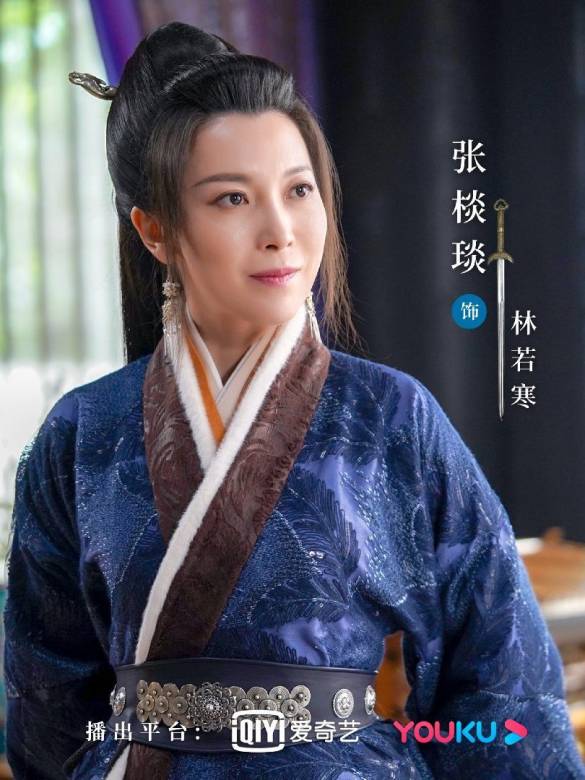 暮白首
