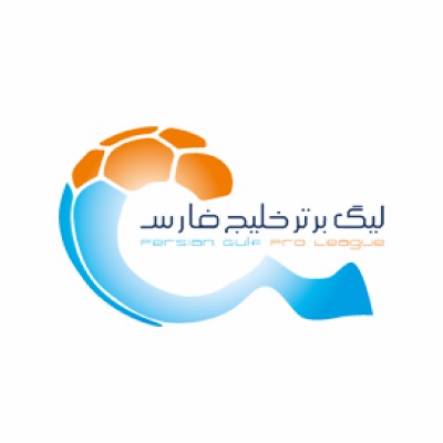 伊朗足球超級聯賽