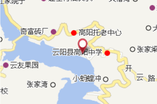 高陽渡口