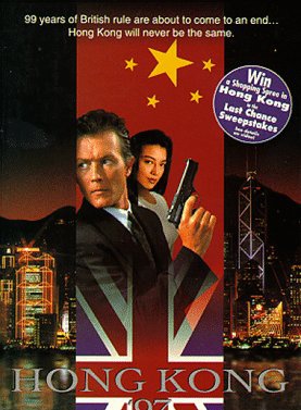 溫明娜 溫明娜