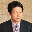 楊金生(醫學博士) 楊金生(醫學博士)