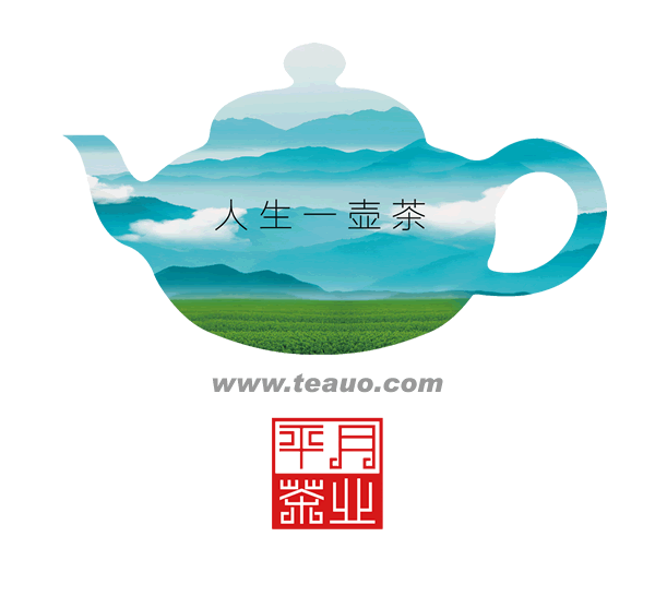 平月茶業 平月茶業