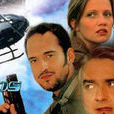 雷霆特警(德國2003年克里斯托夫·姆·歐赫特主演電視劇) 雷霆特警(德國2003年克里斯托夫·姆·歐赫特主演電視劇)