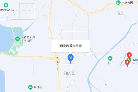 香山街道(福建省廈門市翔安區下轄街道) 香山街道(福建省廈門市翔安區下轄街道)