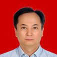 馬志峰(河南省新鄭市委副書記、人民政府市長) 馬志峰(河南省新鄭市委副書記、人民政府市長)