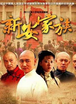 盧思思 盧思思