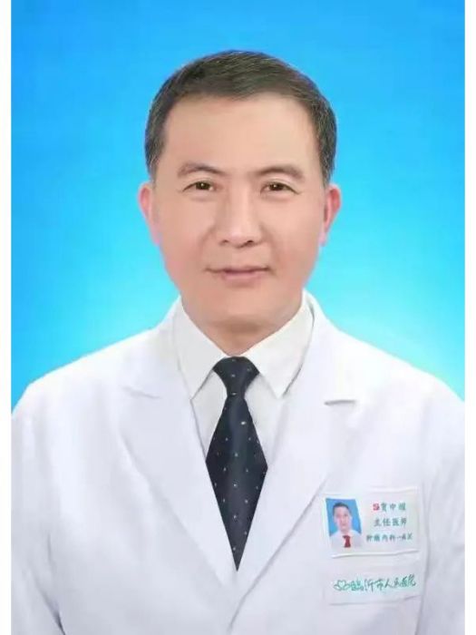 賈中耀 賈中耀