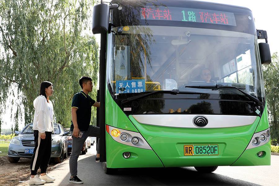 香河公交1路 香河公交1路