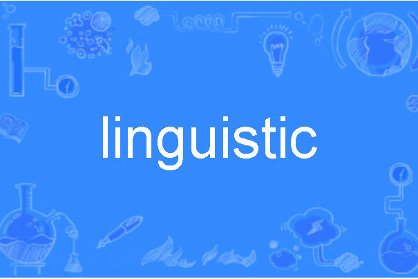 linguistic linguistic