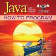 Java How to Program(2001年Prentice Hall出版社出版的圖書)