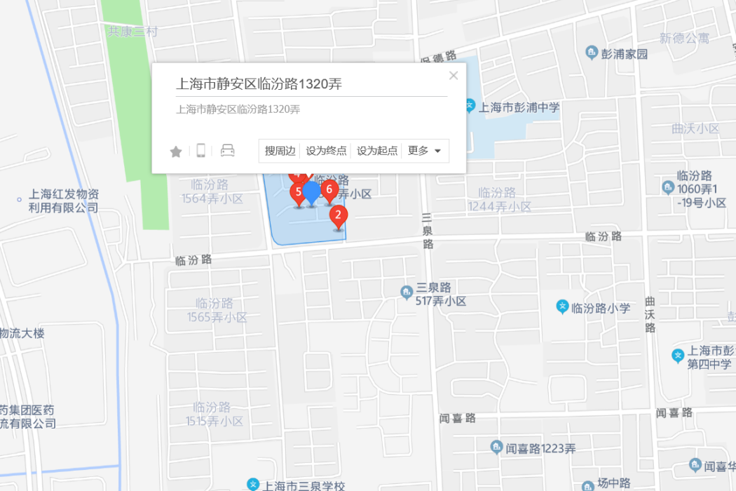 臨汾路1320弄 臨汾路1320弄
