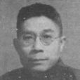 沈奏廷 沈奏廷