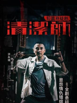 古佩玲 古佩玲